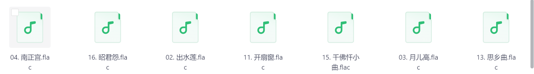 Snipaste_2026-03-29_15-37-55.png