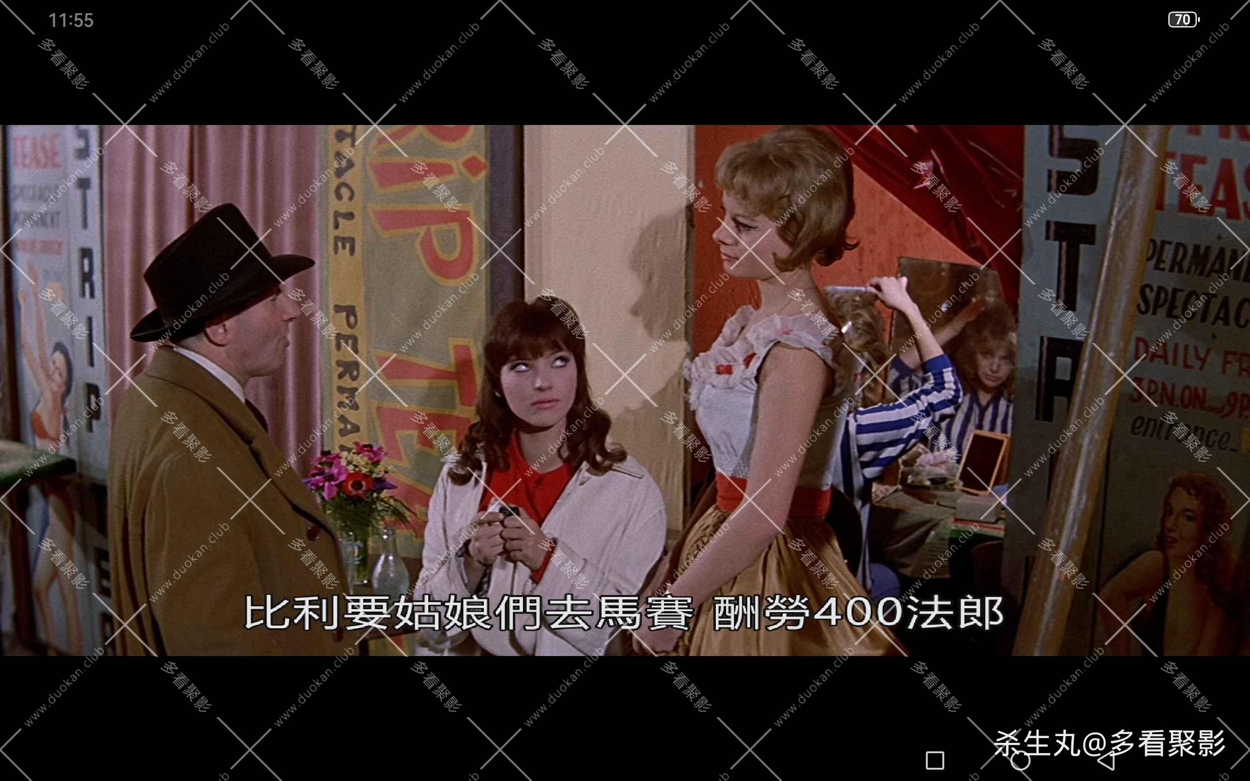 b357f79b-23d1-466a-a691-fcb6ae3ade67.jpg