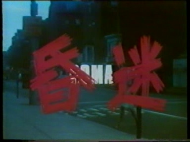 6.45.2022.KOREAN.1080p.WEBRip.x265-VXT.mp4_20260404_140907.668.jpg