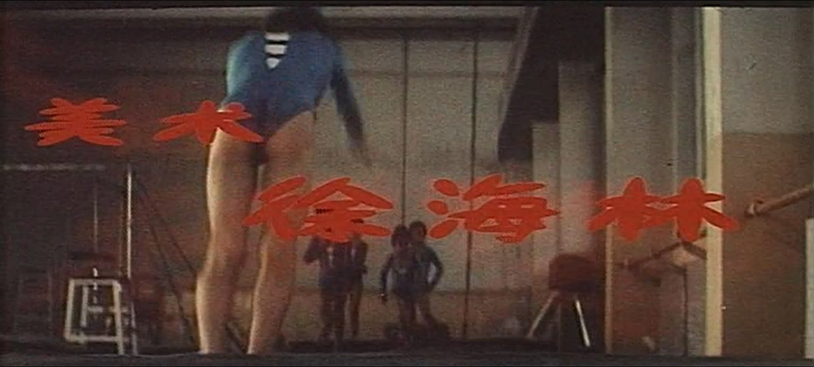 熊猫小太阳.mp4_000119.760.jpg