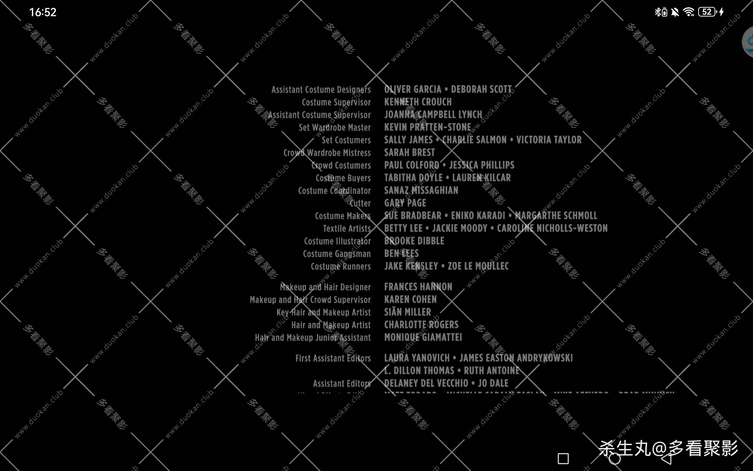5aaddbf5-5b4c-4ae8-bf79-04e81b16a4fb.jpg