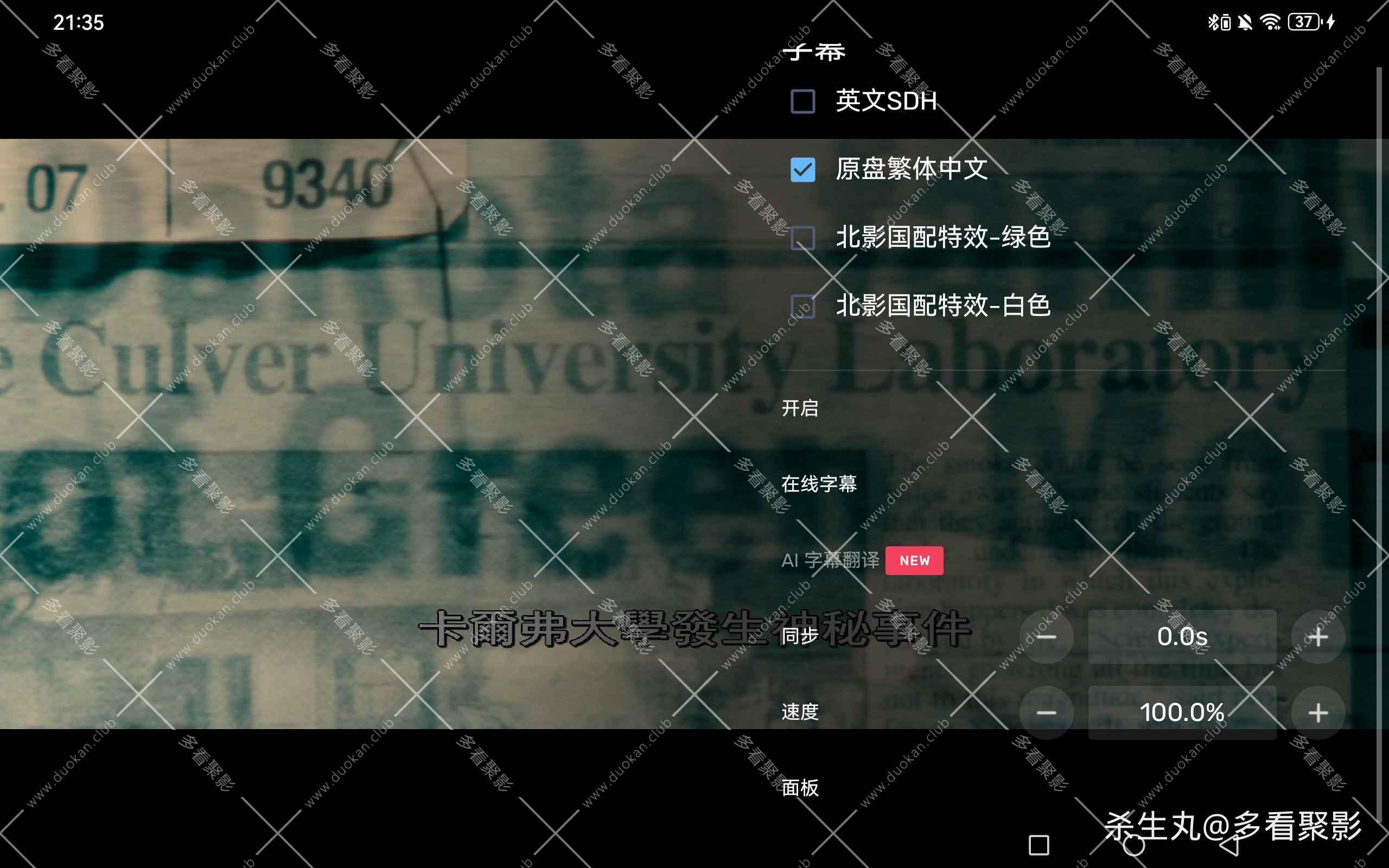 5a6f1ead-e4f6-4db0-8bfb-9432783283cc.jpg