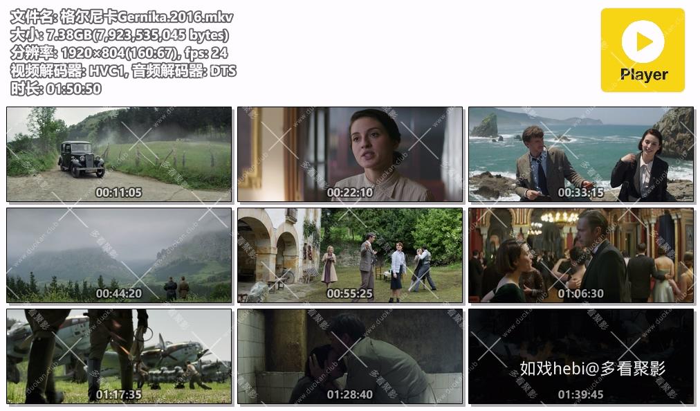 格尔尼卡Gernika.2016.mkv.jpg