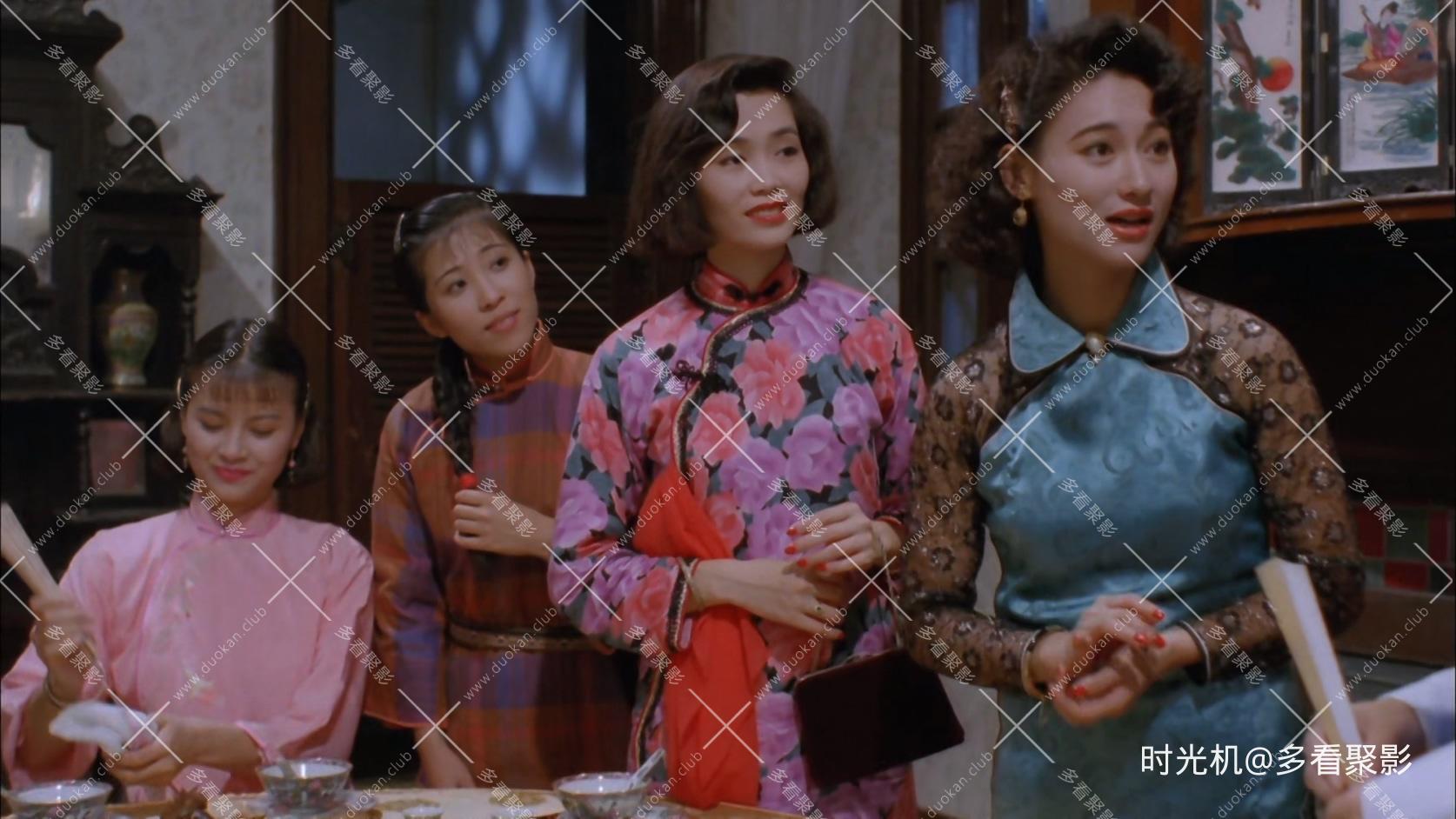 舞台姊妹.Stage.Door.Johnny.1990.1080p.MyTVS.WEB-DL.H265.AAC-YingWEB.mkv_20260412.jpg