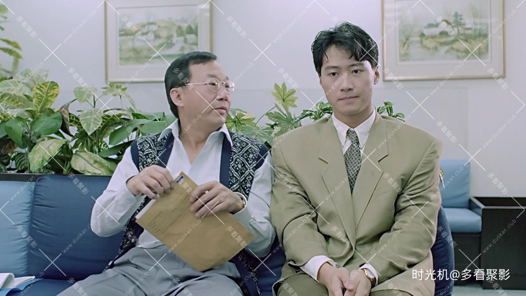 神算.The.Magic.Touch.1992.1080p.MyTVS.WEB-DL.H265.AAC-YingWEB.mkv_20260412_151954.205.jpg