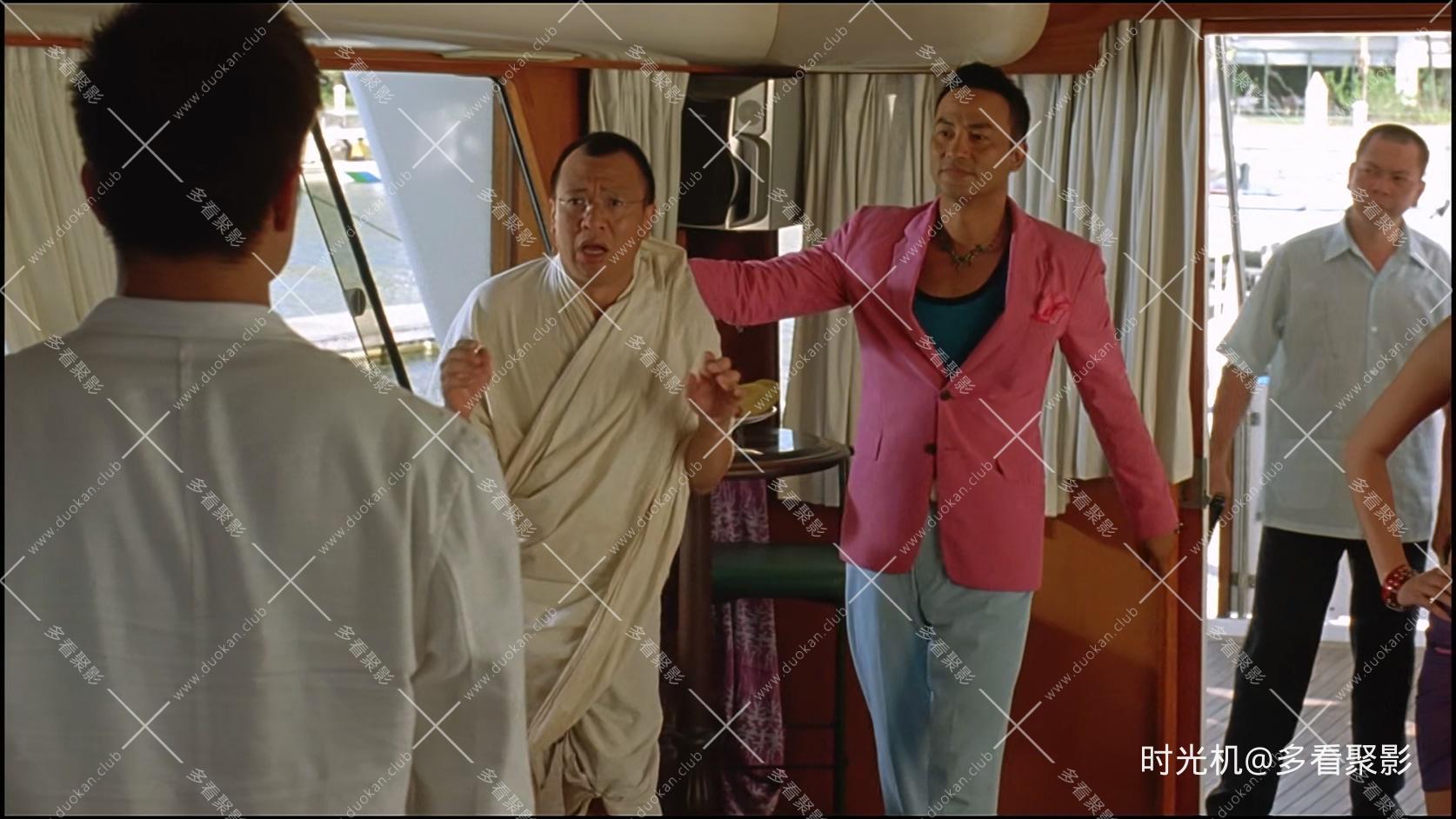 神算.The.Magic.Touch.1992.1080p.MyTVS.WEB-DL.H265.AAC-YingWEB.mkv_20260412_152045.445.jpg
