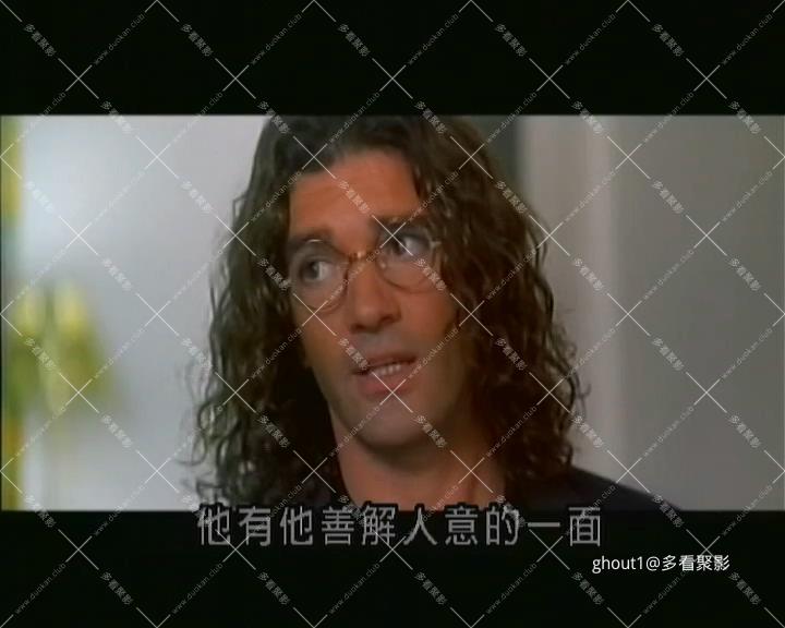 成双不成对.mp4_004432.000.jpg