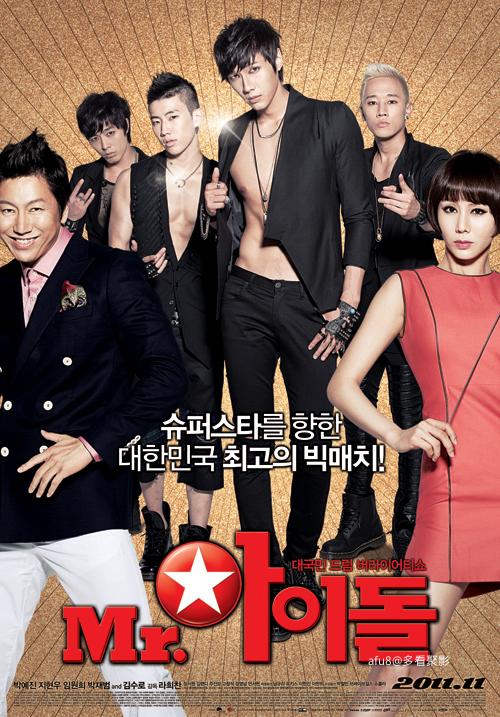 M0010002_main_poster.jpg
