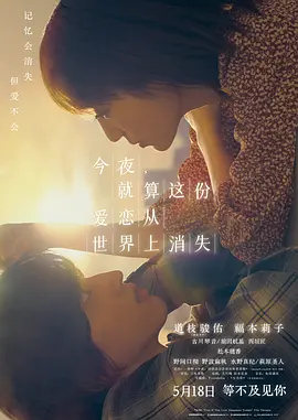 p2908150912.webp