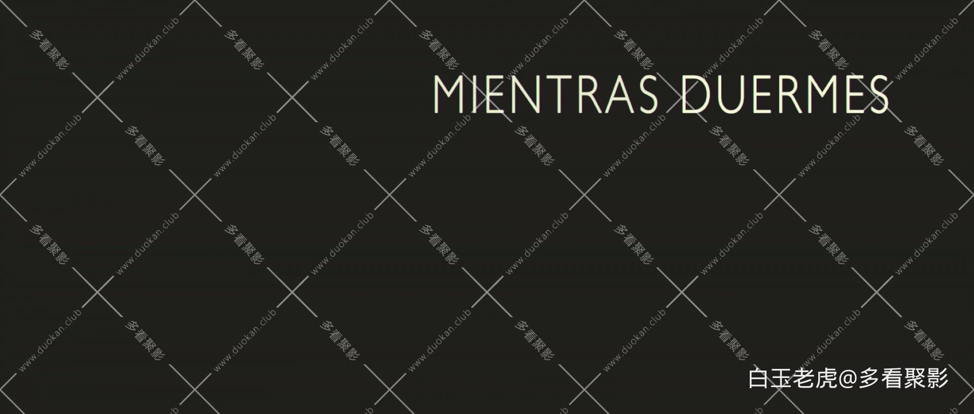 Mientras.Duermes.2011.1080p.BluRay.x264.DTS-SONYHD.mkv_20260308_213925.045.jpg