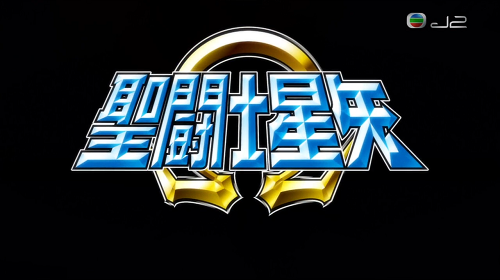 ff759dcb-95a8-4425-96ee-3699de641a70.png