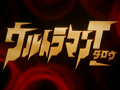 b7acb100-12a7-49bf-942d-99264f701b7d.png