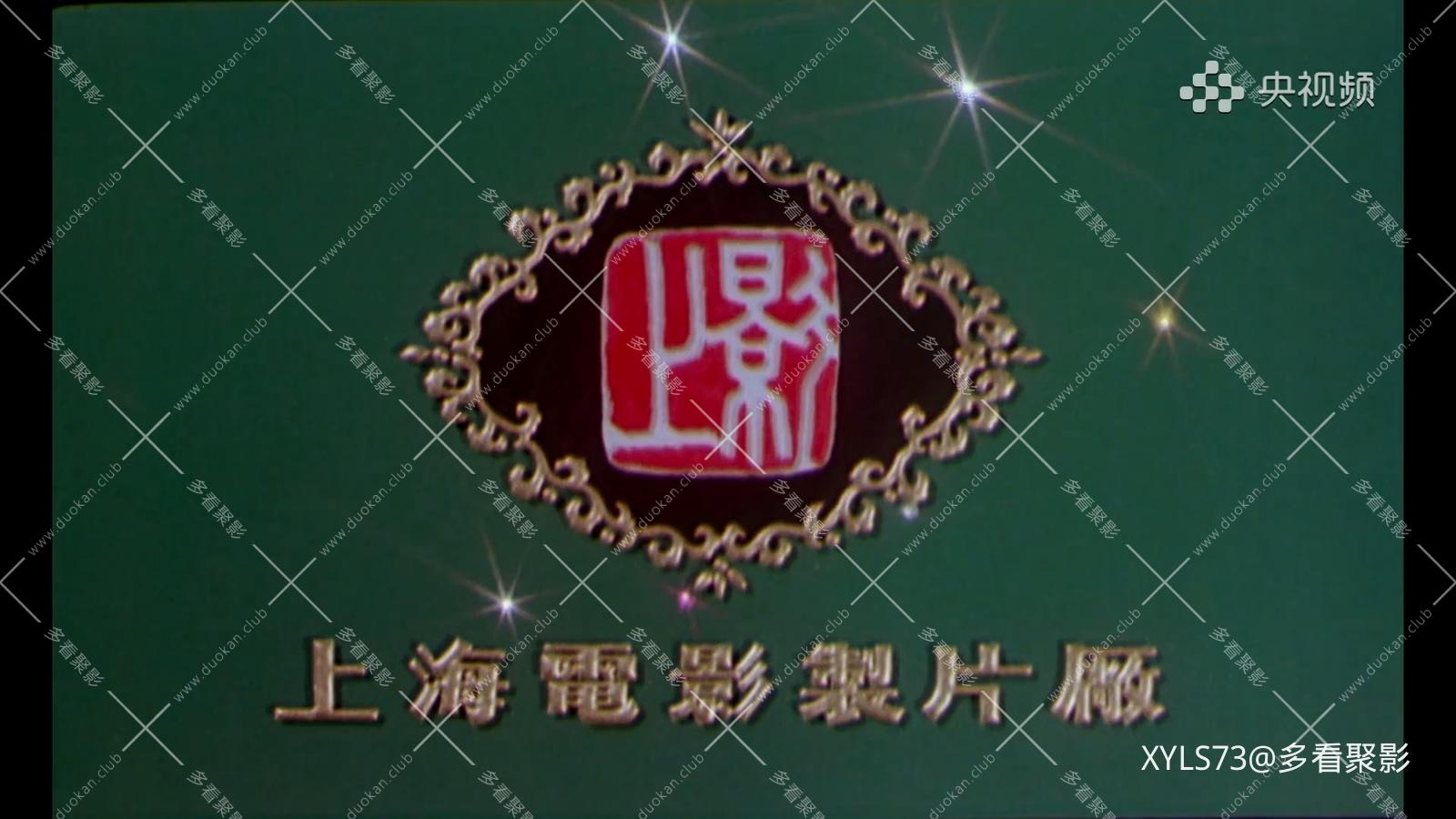 风雨相思雁.mp4_20260424_092307.779.jpg