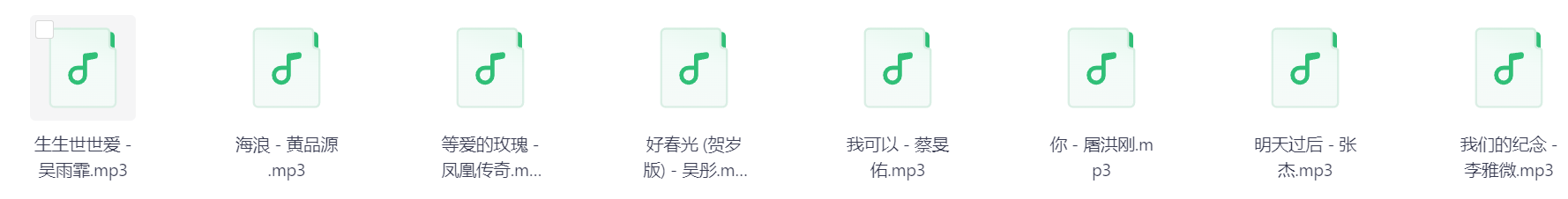 Snipaste_2026-03-29_15-37-55.png