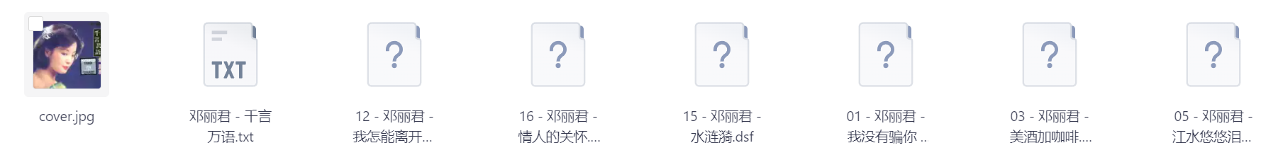 Snipaste_2026-03-29_15-37-55.png