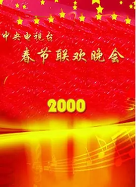 p2621098133.webp
