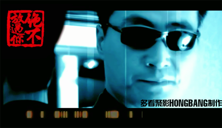 贱人 (1).png