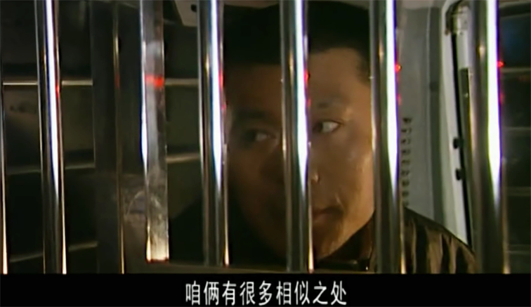 贱人 (3).png