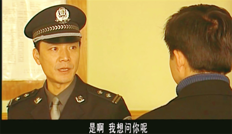 贱人 (15).png