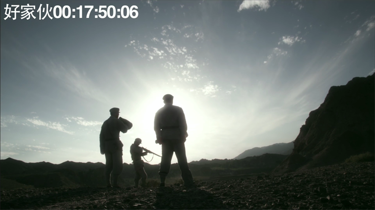 导演剪辑版01[00_20_26][20260519-221555] 副本.png