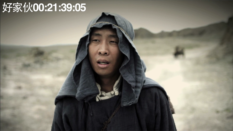 导演剪辑版04[00_22_11][20260519-221818] 副本.png