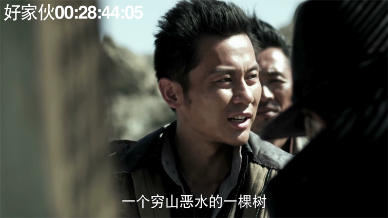 导演剪辑版04[00_29_19][20260519-221825] 副本.png