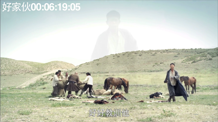导演剪辑版14[00_07_31][20260519-221853] 副本.png