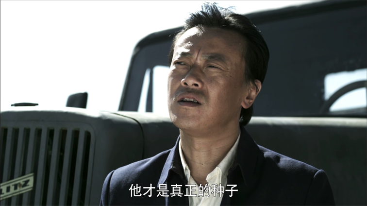 导演剪辑版14[00_17_33][20260519-222343] 副本.png
