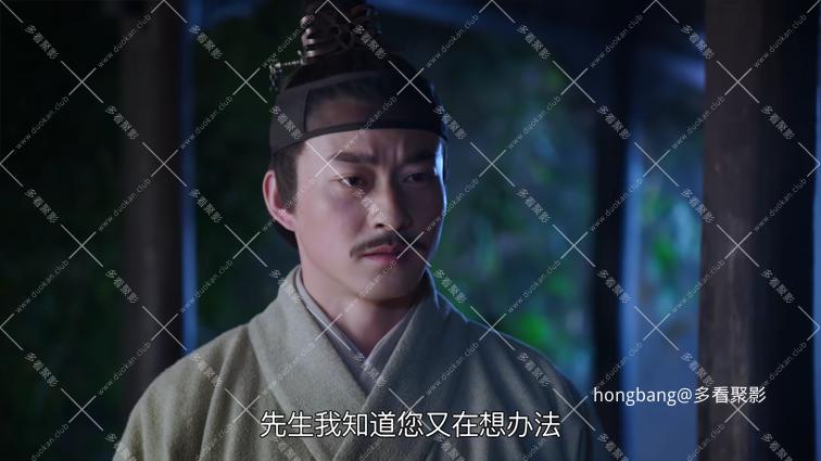 天下正道[00_28_28][20260531-142121] 副本.png