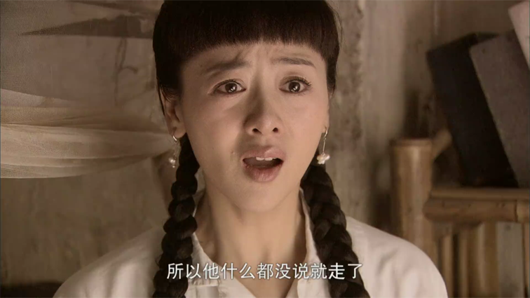 高山青 第10集[00_03_16][20260531-190114] 副本.png