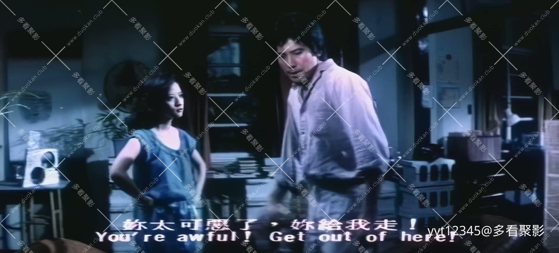 我踏浪而来 Iris2.mkv_20260601_190331.481.jpg