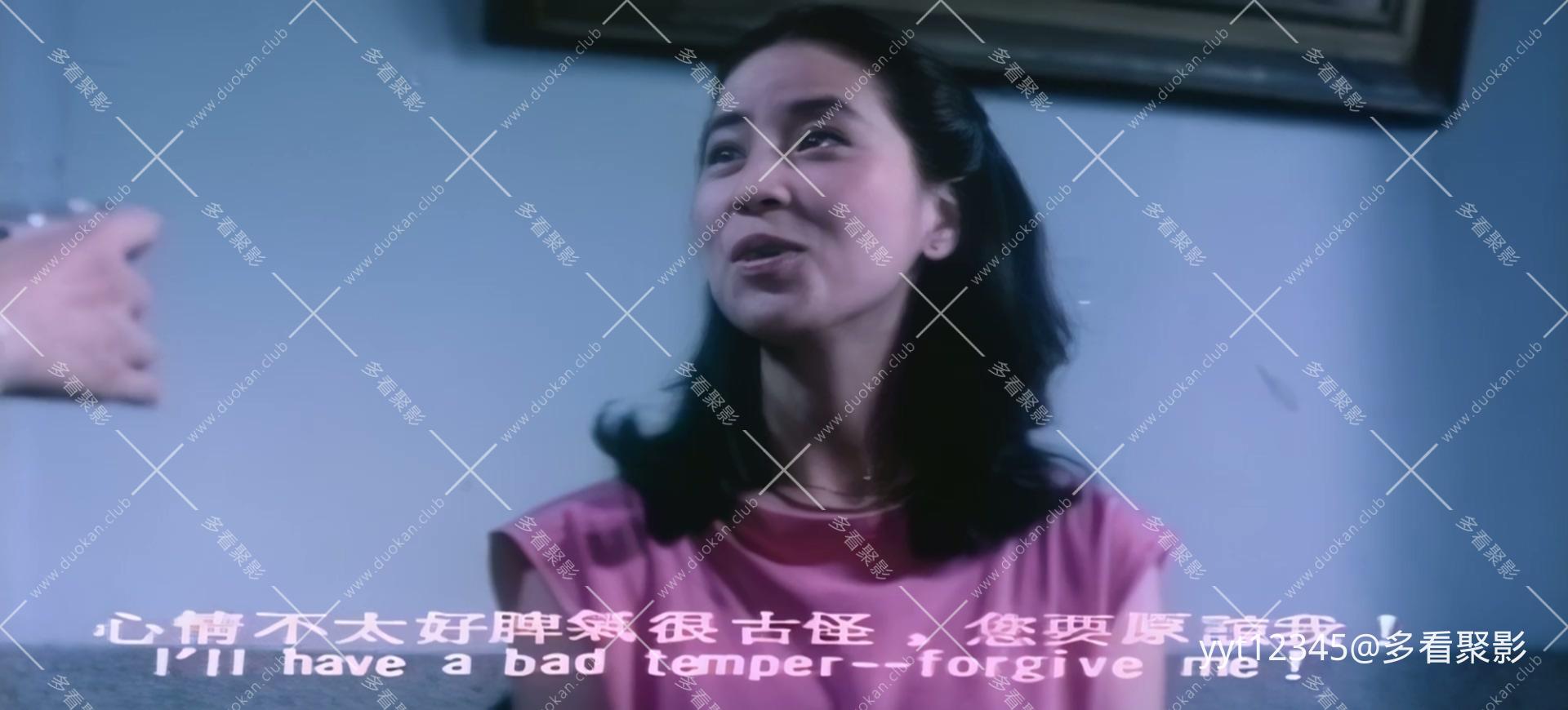 我踏浪而来 Iris2.mkv_20260601_190350.544.jpg