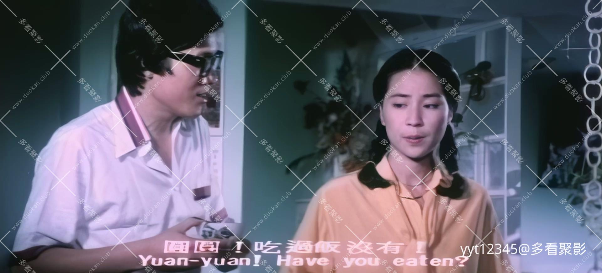 我踏浪而来 Iris2.mkv_20260601_190301.122.jpg