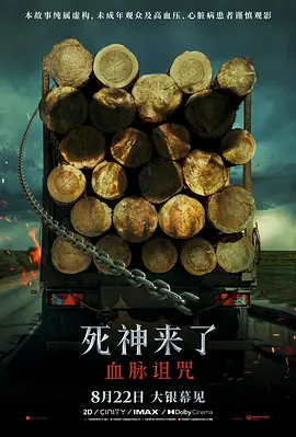 p2924000768.webp