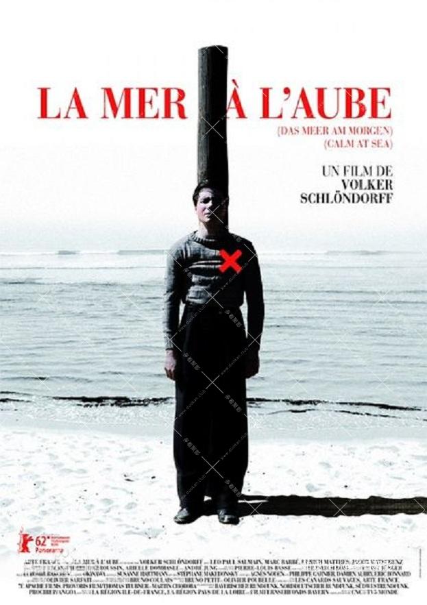 La mer à l'aube.jpg