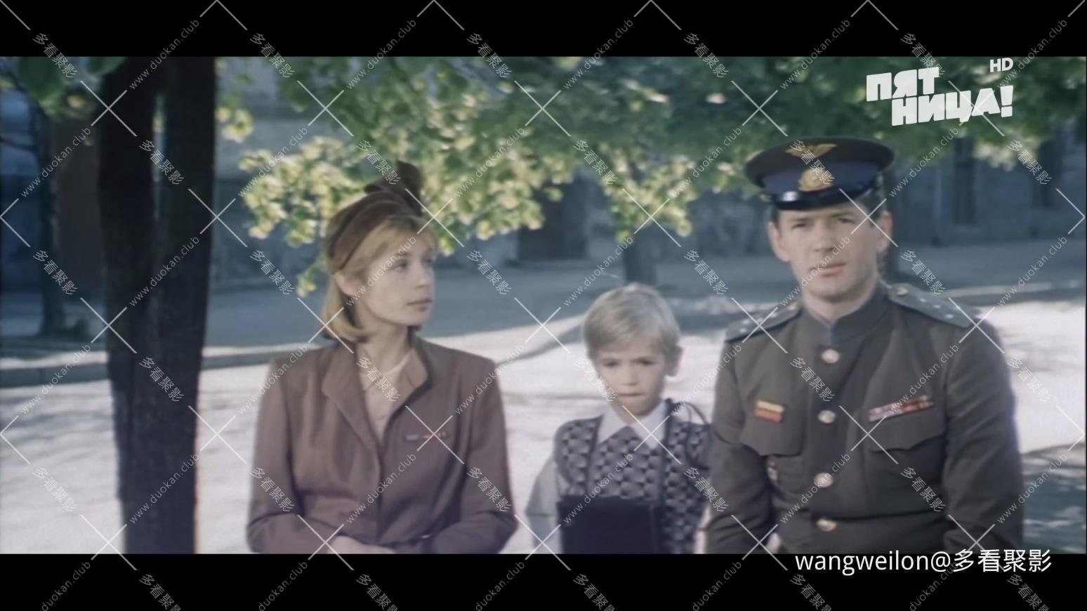 Сошедшие.с.небес.1986.HDTV.1080p-ylnian.mkv_20260618_105829.050.jpg
