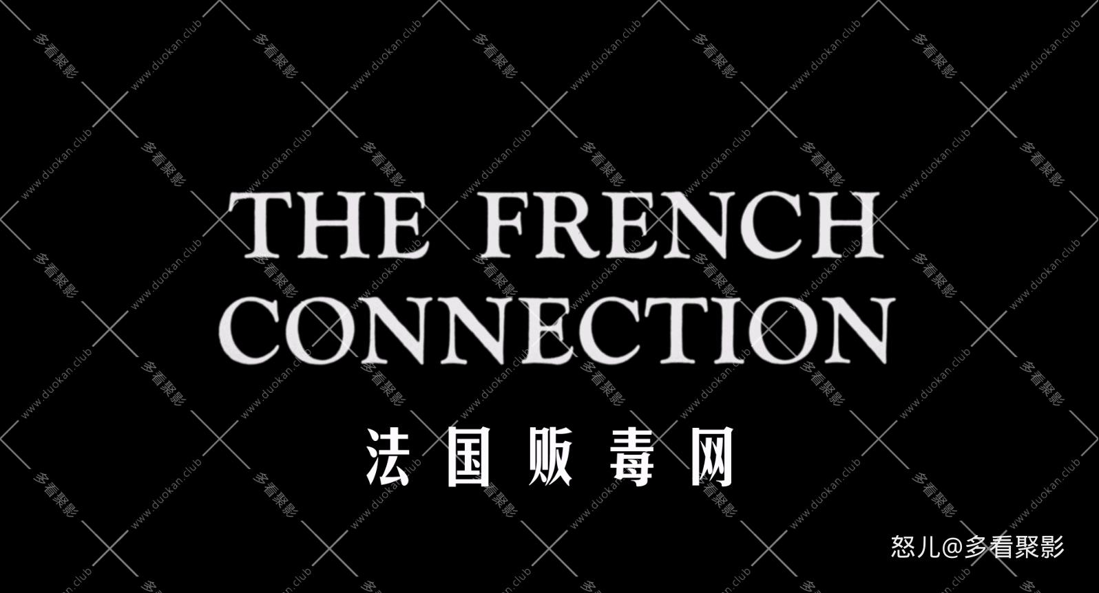 法国贩毒网.The.French.Connection.1971.REMASTERED.1080p.BluRay.x265.4audio-RARBG.jpg