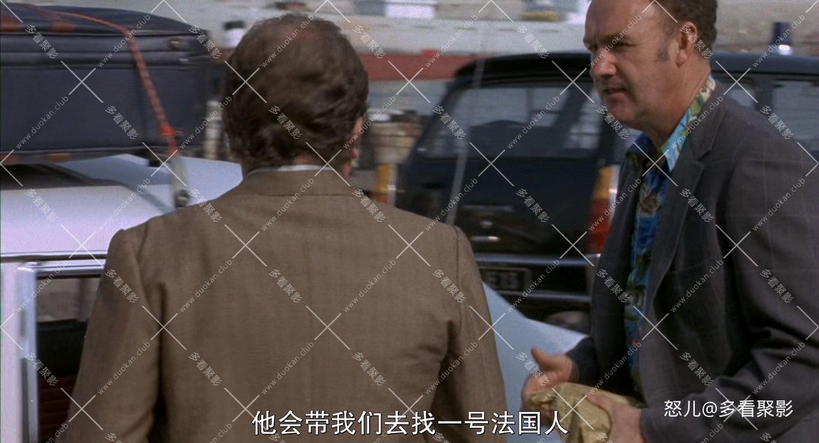 法国贩毒网2.The.French.Connection.2.1975.1080p.BluRay.x265.3audio-RARBG特效字幕..jpg