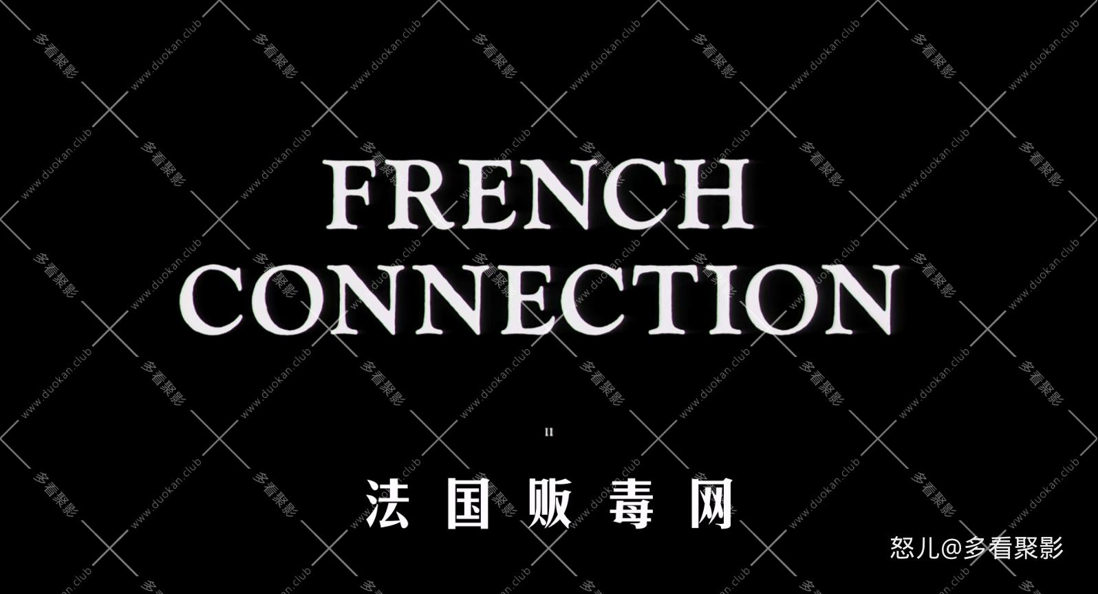 法国贩毒网2.The.French.Connection.2.1975.1080p.BluRay.x265.3audio-RARBG特效字幕..jpg