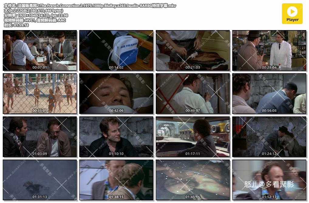 法国贩毒网2.The.French.Connection.2.1975.1080p.BluRay.x265.3audio-RARBG特效字幕.mkv.jpg