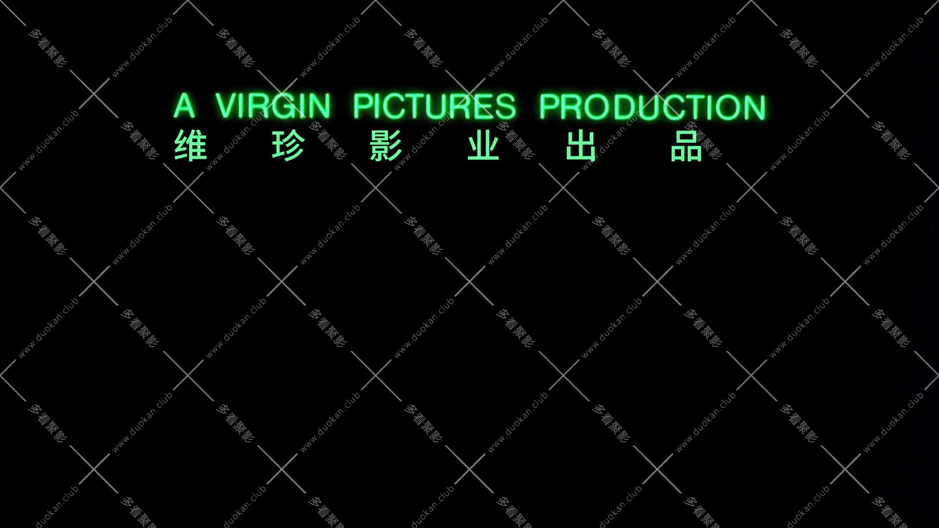 剧照1
