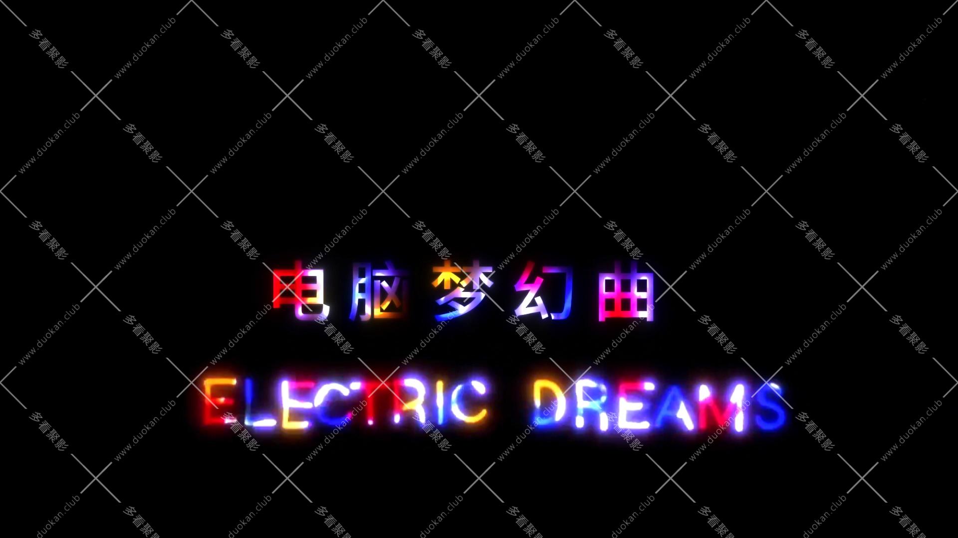 特殊字幕