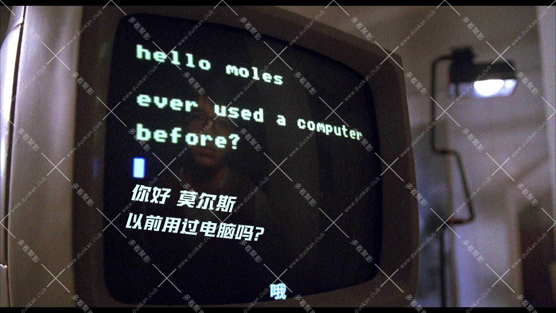 特殊字幕2