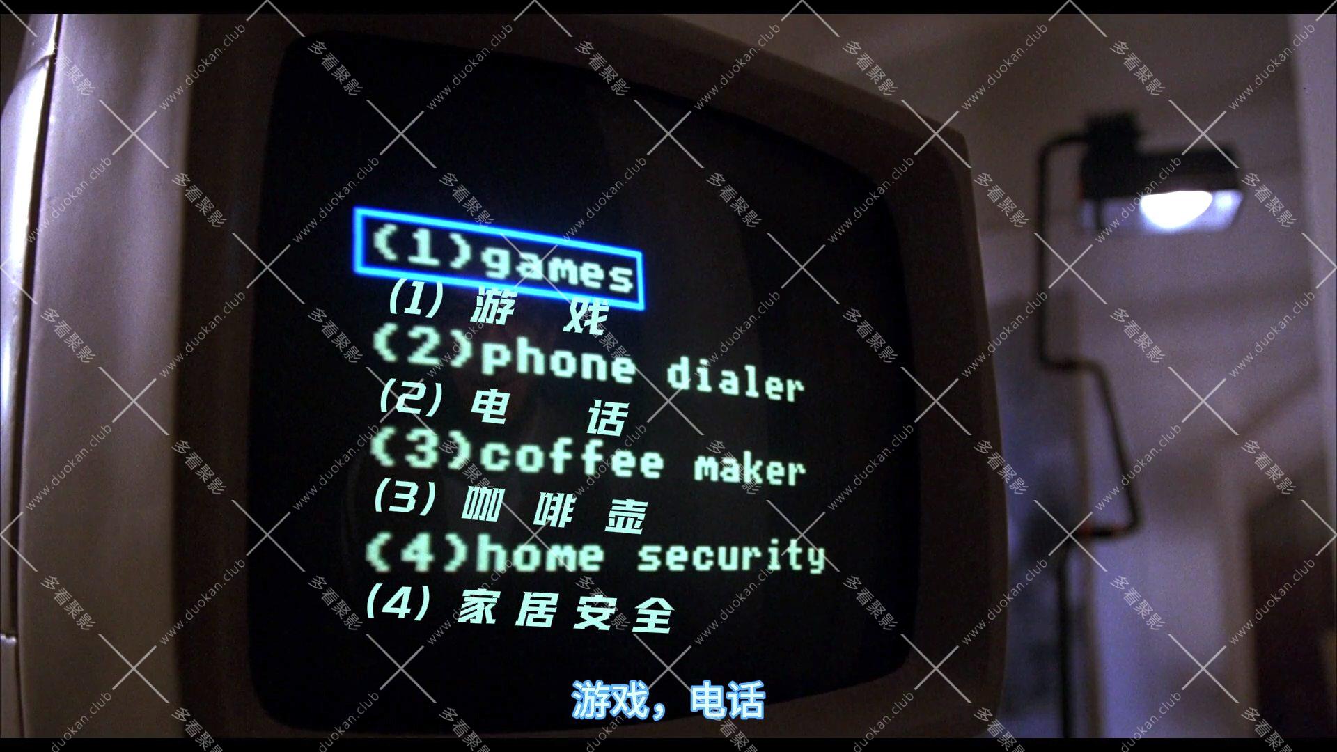 特殊字幕3