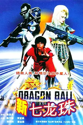 p2540152068.webp