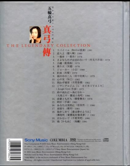 c0ccac1d-7a35-4286-8b88-97c0568135a1.png