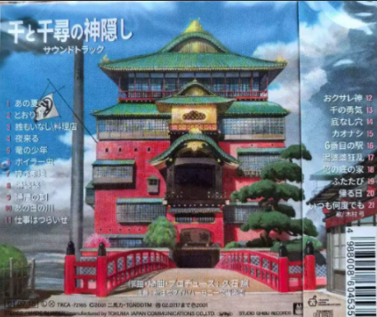 800e0493-d54c-4e0c-a79f-bf3fc42f2fc4.png