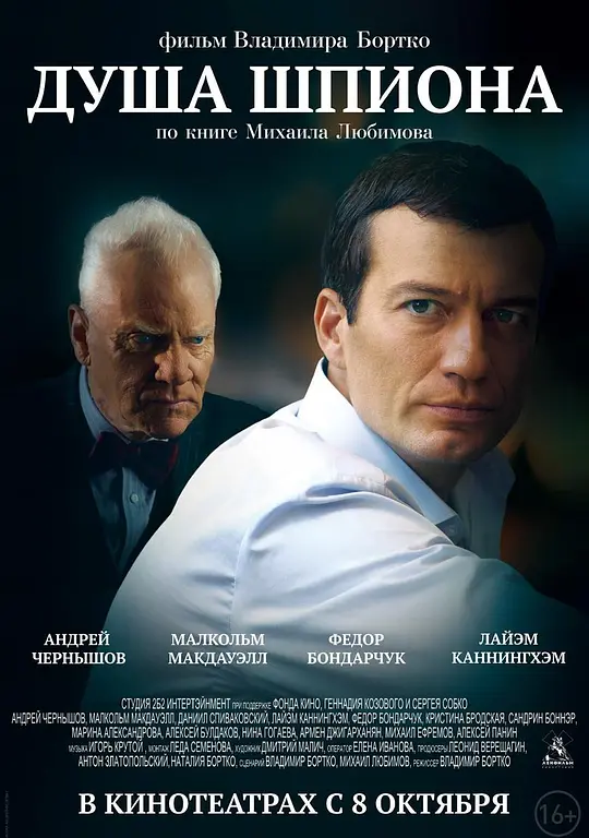 p2555479548.png
