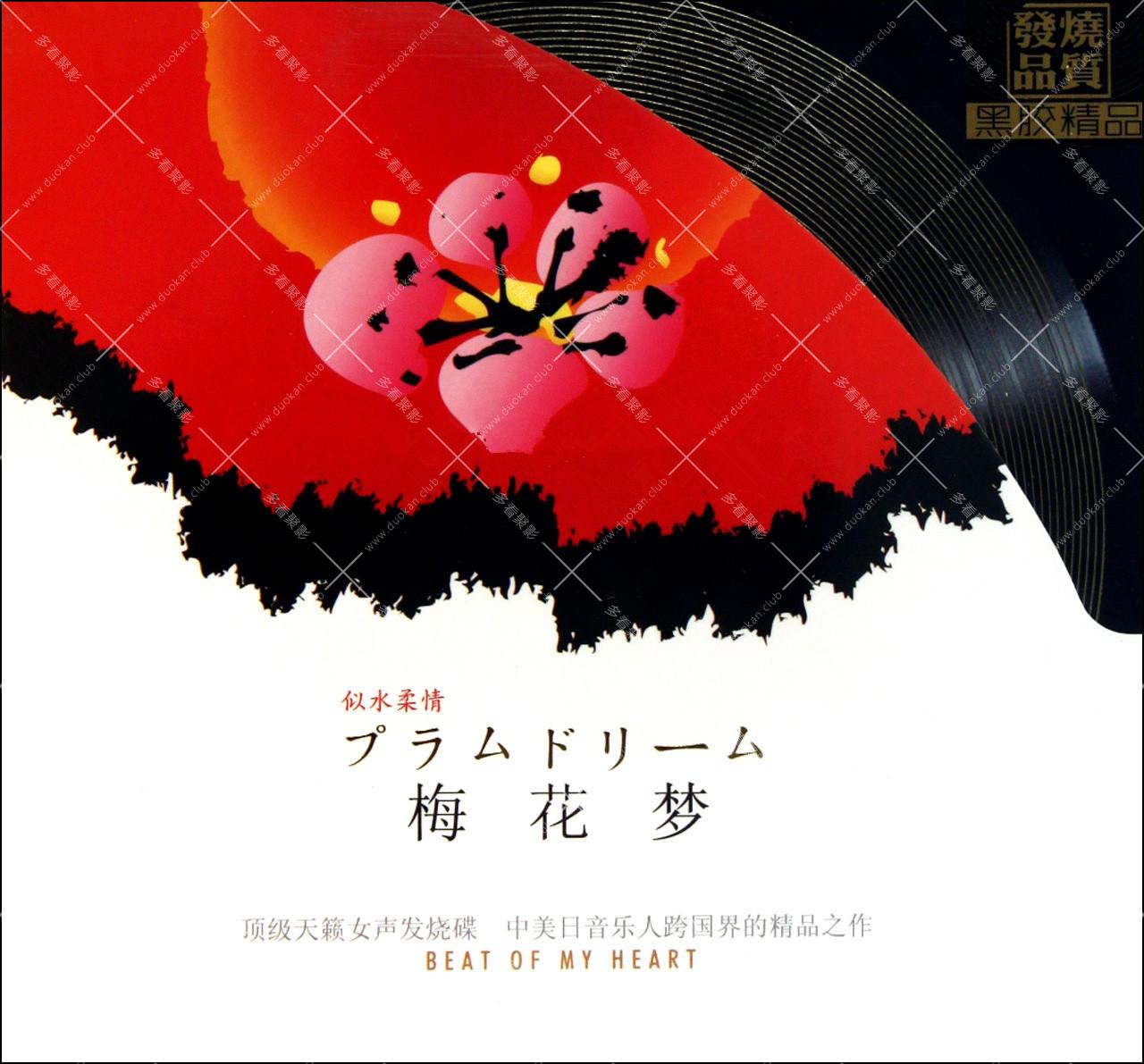 cover-2bc1622e3748.jpg