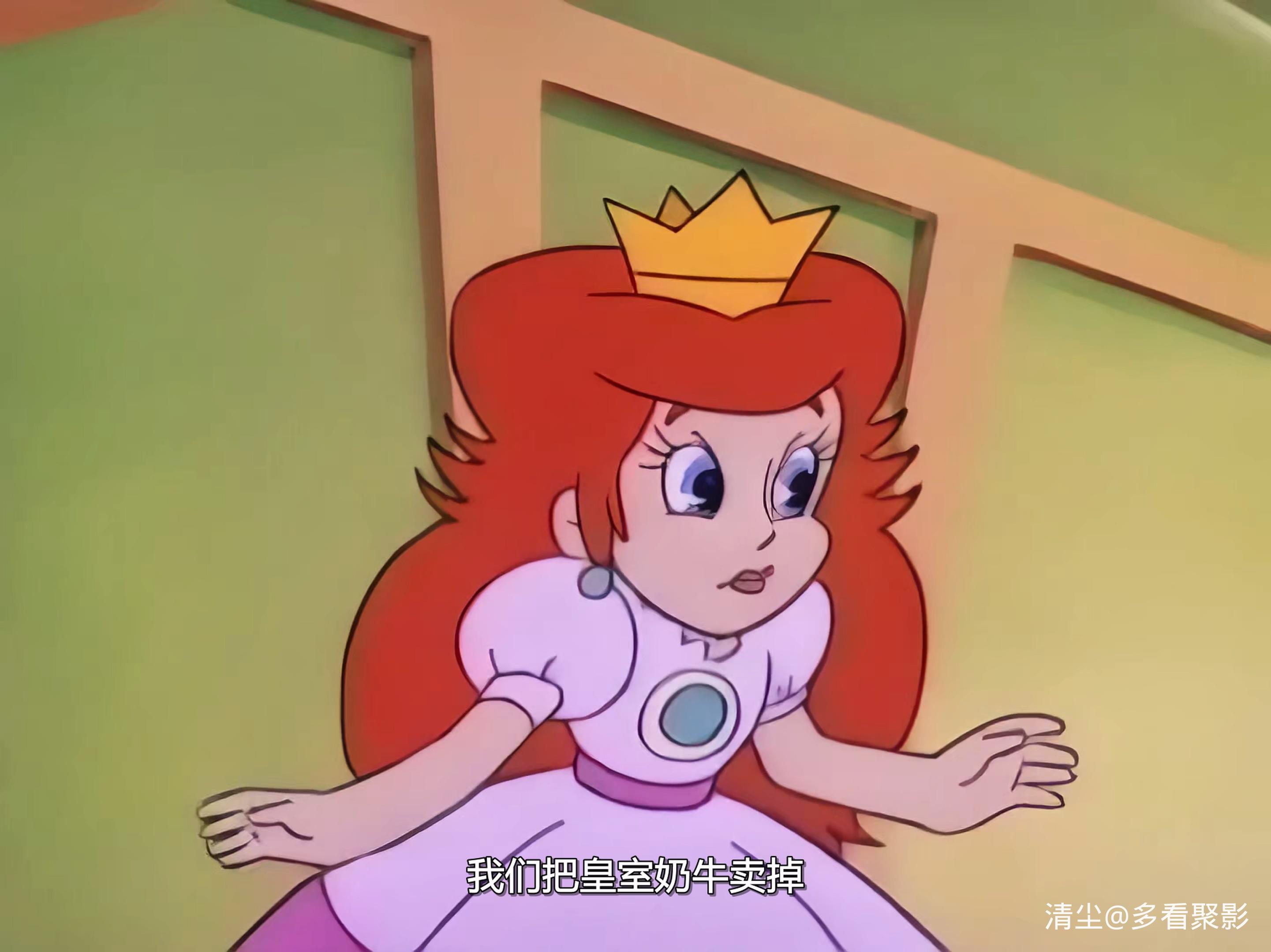 07 马力欧与魔豆 Mario And The Beanstalk.mkv_20260617_134818.711.jpg